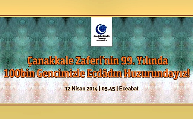 Çanakkale Zaferi 99.Yıl Anma Etkinlikleri