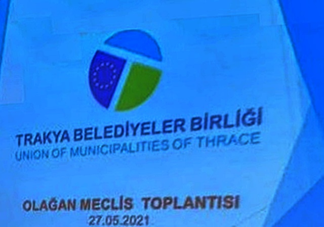 Trakyakent Belediyeler Birliği Toplantısı