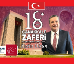 Çanakkale Geçilmez