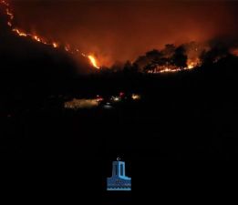Çanakkale’ye Fırtına ve Orman Yangını Uyarısı