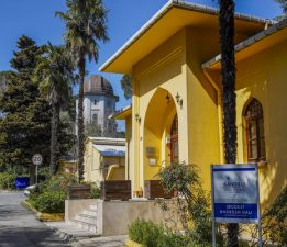 Kandilli Rasathanesi Deprem Erken Uyarı Sisteminde Önemli Test Başarısı