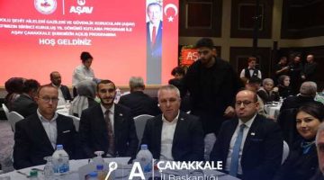 İsmail Kaya: Şehit Aileleri ve Gazilerimizin Yanında Olmaya Devam Edeceğiz