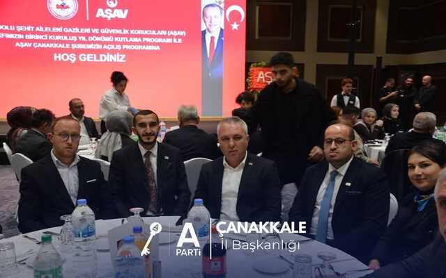 İsmail Kaya: Şehit Aileleri ve Gazilerimizin Yanında Olmaya Devam Edeceğiz