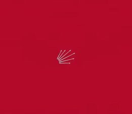 Levent Gürbüz: Çocuklarımızın Geleceği Kara Düzenin İnsafına Bırakılamaz