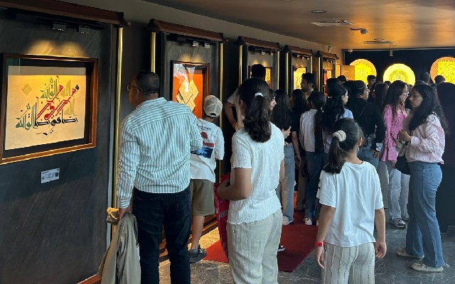 İslam Sanatları Sergisi İlk Kez Akdeniz’de